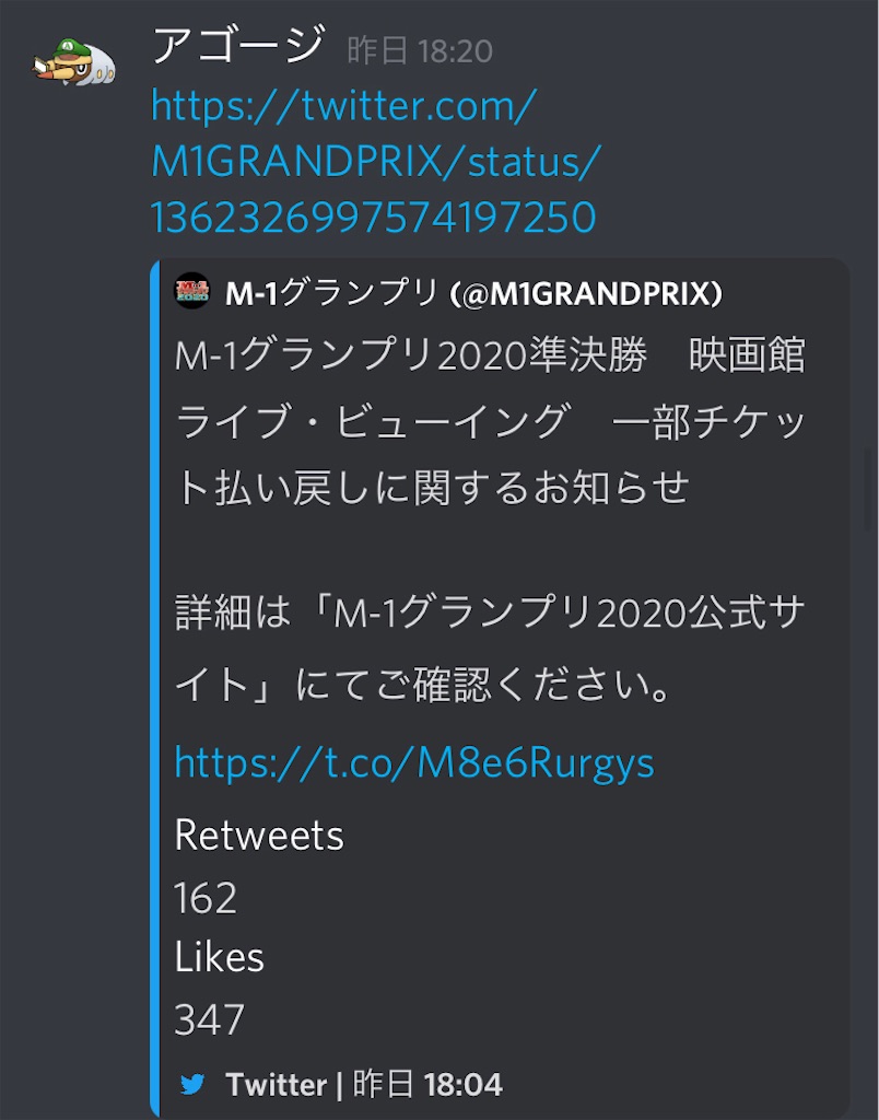 f:id:asiasiasiasi:20210219174754j:image f:id:asiasiasiasi:20210219174754j:image