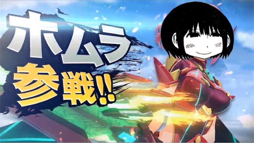 f:id:asiasiasiasi:20210219174918j:image f:id:asiasiasiasi:20210219174918j:image