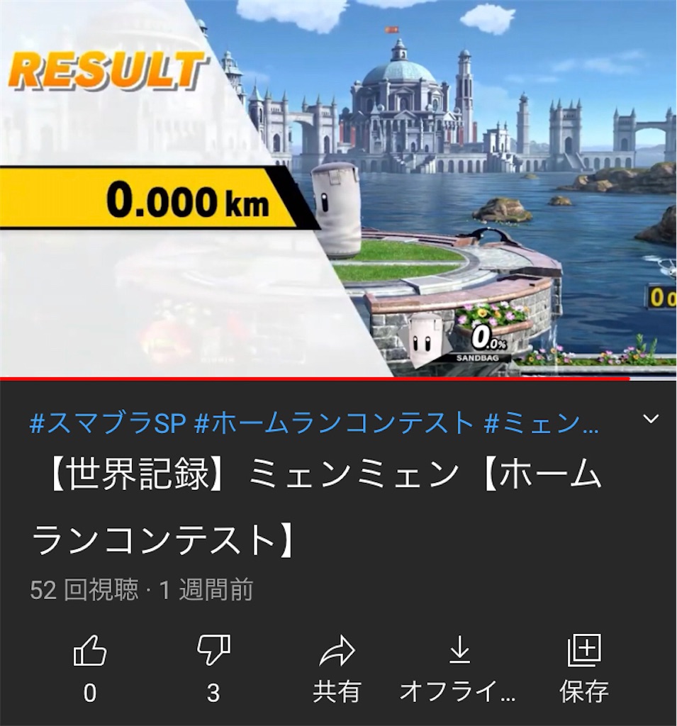 f:id:asiasiasiasi:20210220050210j:image f:id:asiasiasiasi:20210220050210j:image