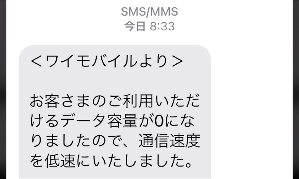 f:id:asiasiasiasi:20210220050545j:image f:id:asiasiasiasi:20210220050545j:image