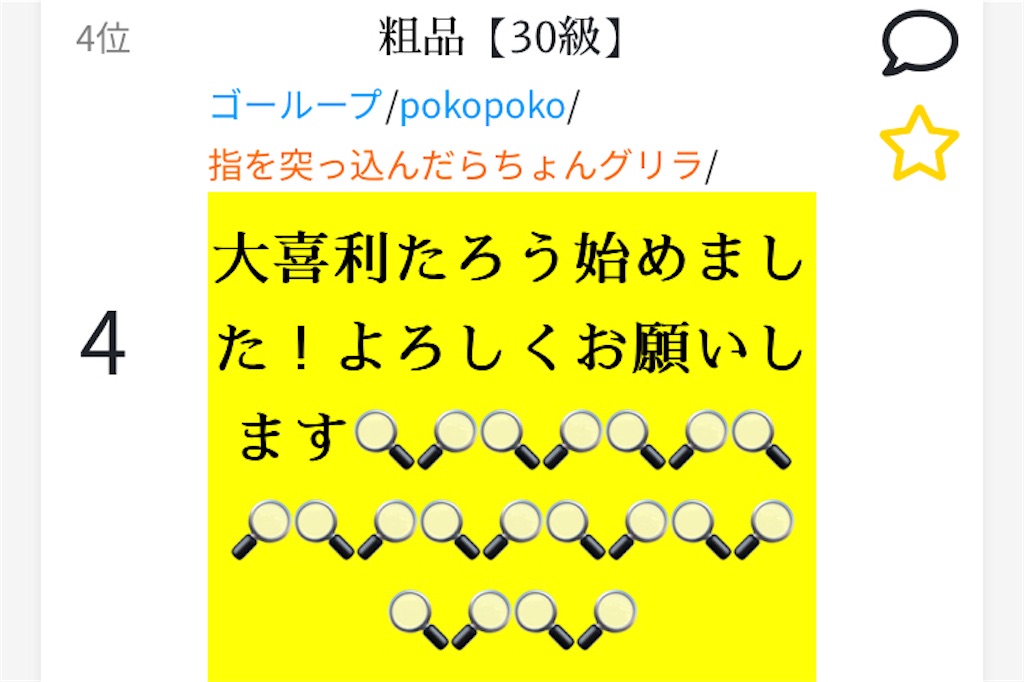 f:id:asiasiasiasi:20210221081747j:image f:id:asiasiasiasi:20210221081747j:image