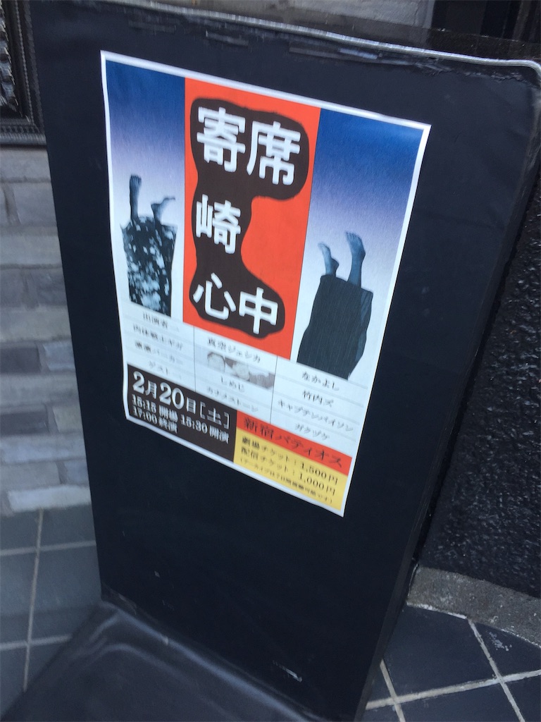 f:id:asiasiasiasi:20210221081919j:image f:id:asiasiasiasi:20210221081919j:image