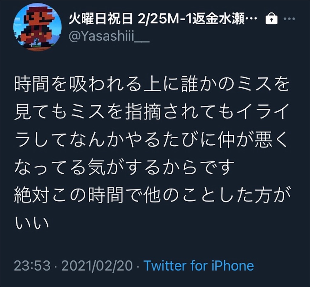 f:id:asiasiasiasi:20210221081950j:image f:id:asiasiasiasi:20210221081950j:image