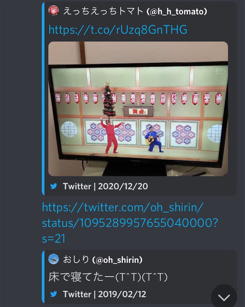 f:id:asiasiasiasi:20210221083833j:image f:id:asiasiasiasi:20210221083833j:image