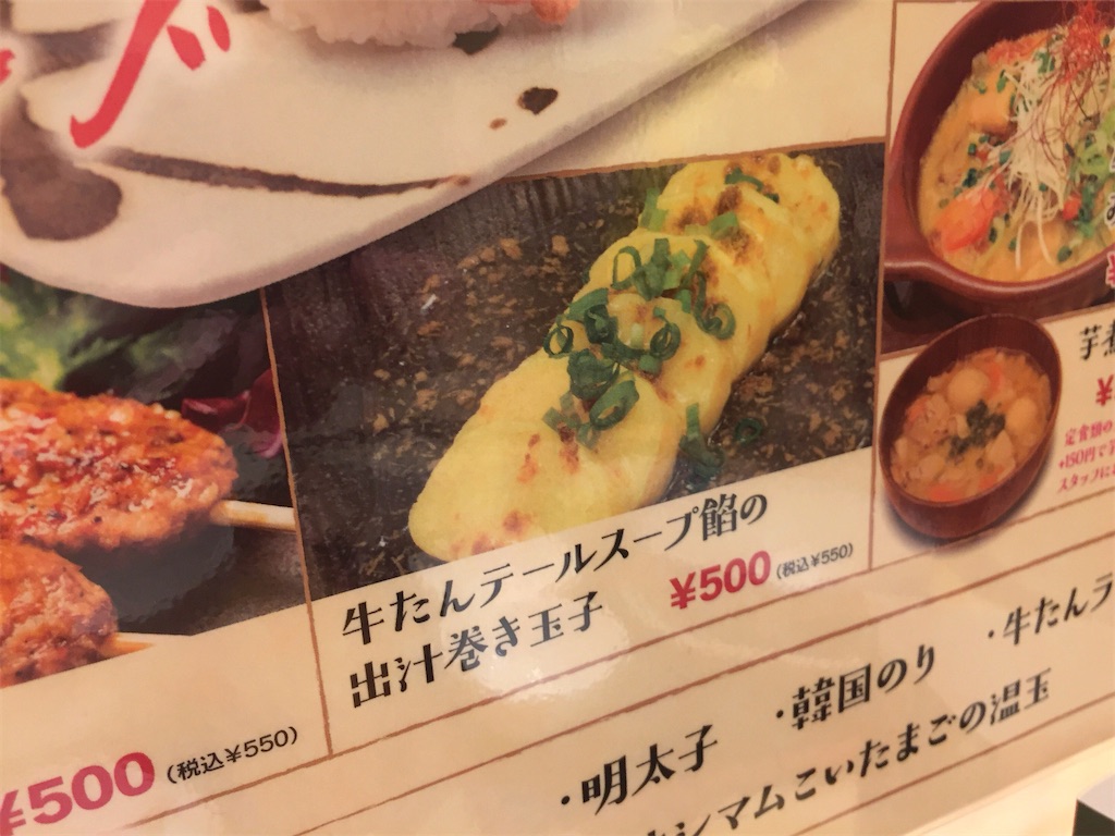 f:id:asiasiasiasi:20210221090359j:image f:id:asiasiasiasi:20210221090359j:image