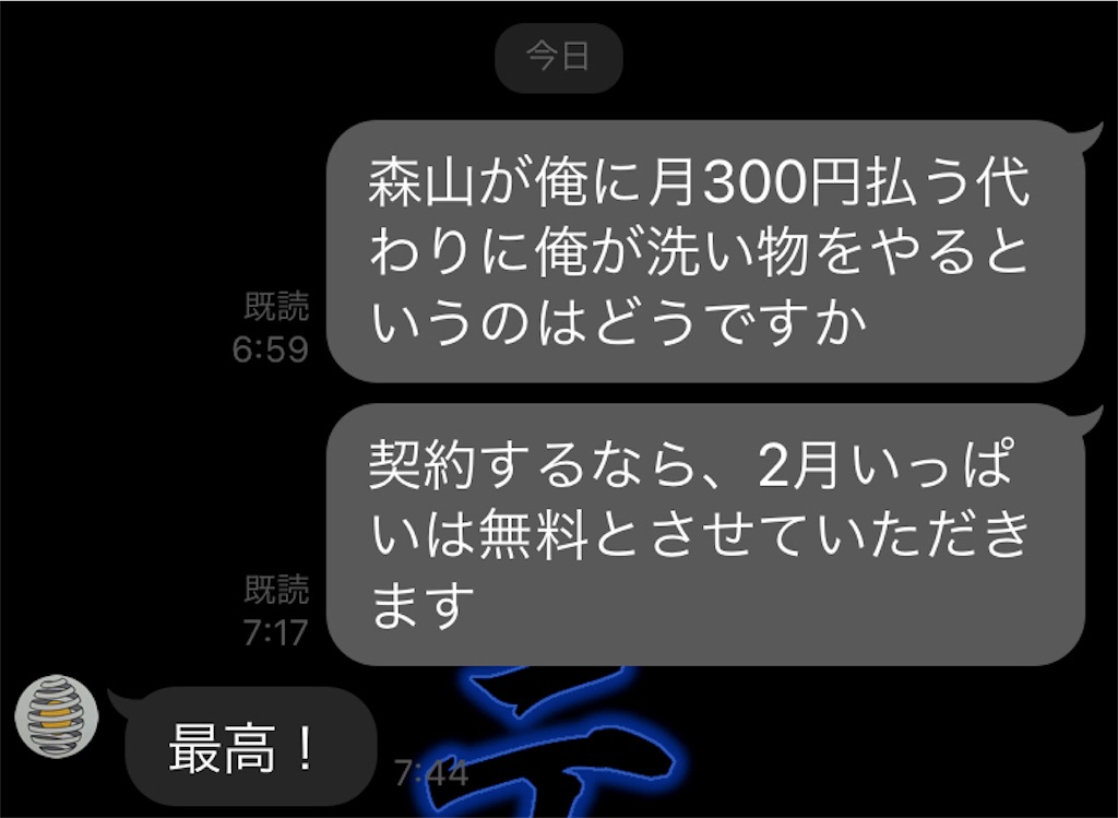 f:id:asiasiasiasi:20210223014809j:image f:id:asiasiasiasi:20210223014809j:image