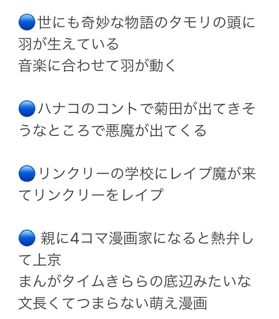 f:id:asiasiasiasi:20210223020457j:image f:id:asiasiasiasi:20210223020457j:image