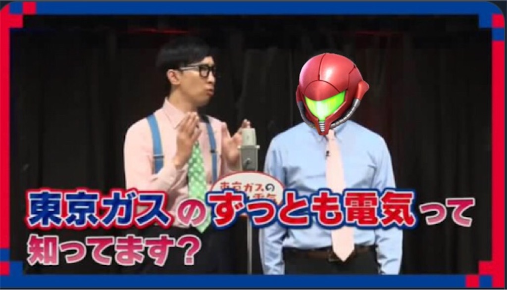 f:id:asiasiasiasi:20210223021109j:image f:id:asiasiasiasi:20210223021109j:image