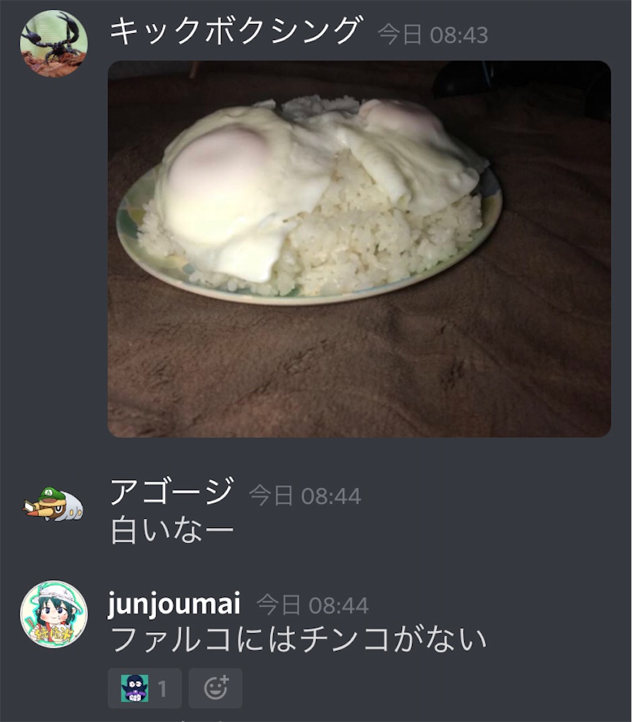 f:id:asiasiasiasi:20210224011833j:image f:id:asiasiasiasi:20210224011833j:image