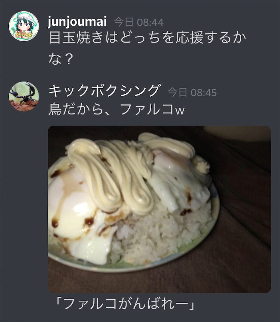 f:id:asiasiasiasi:20210224011837j:image f:id:asiasiasiasi:20210224011837j:image