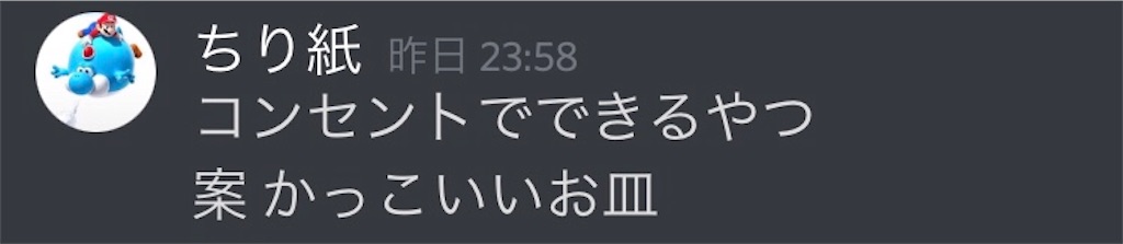 f:id:asiasiasiasi:20210224012410j:image f:id:asiasiasiasi:20210224012410j:image