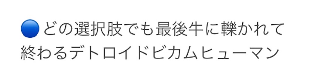 f:id:asiasiasiasi:20210224013412j:image f:id:asiasiasiasi:20210224013412j:image