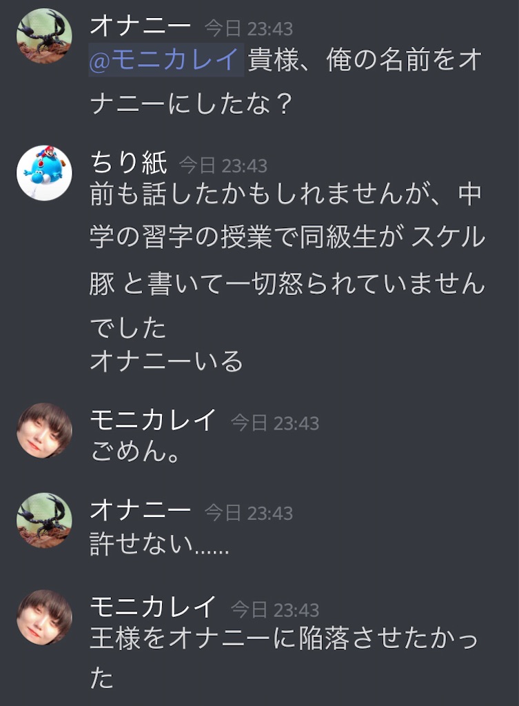 f:id:asiasiasiasi:20210224013525j:image f:id:asiasiasiasi:20210224013525j:image