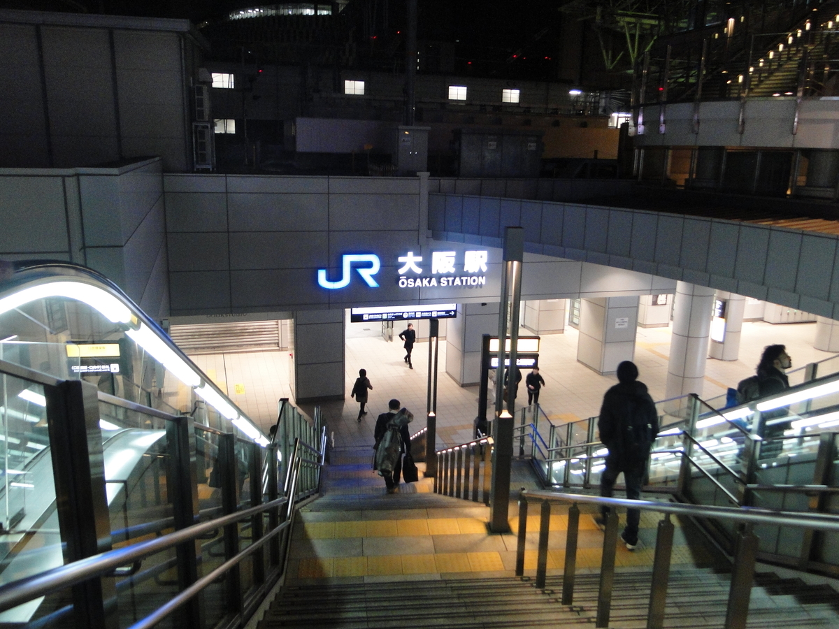 f:id:asidedayo:20200404225146j:plain