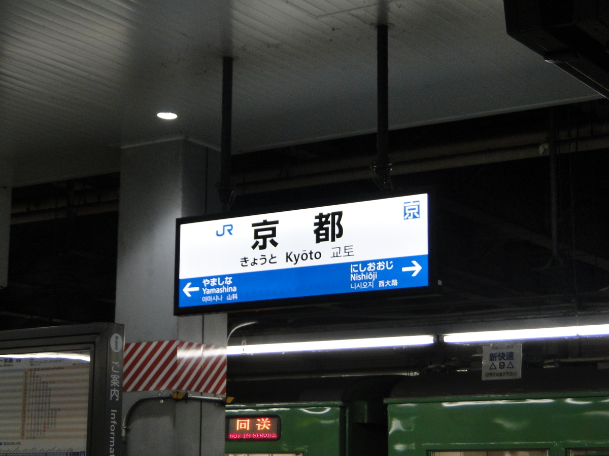 f:id:asidedayo:20200404230004j:plain