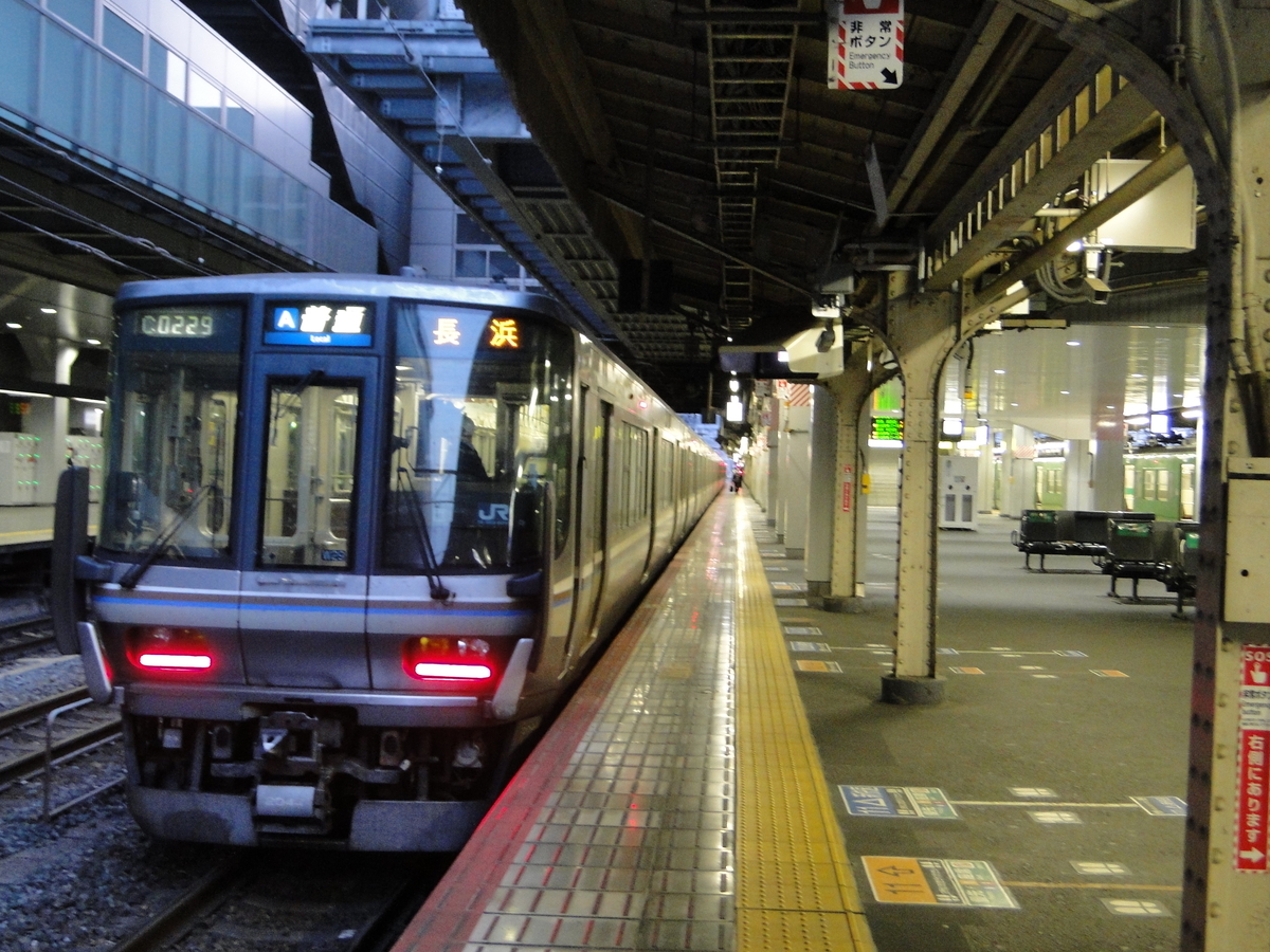 f:id:asidedayo:20200404230155j:plain
