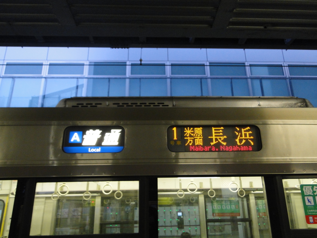f:id:asidedayo:20200404230208j:plain