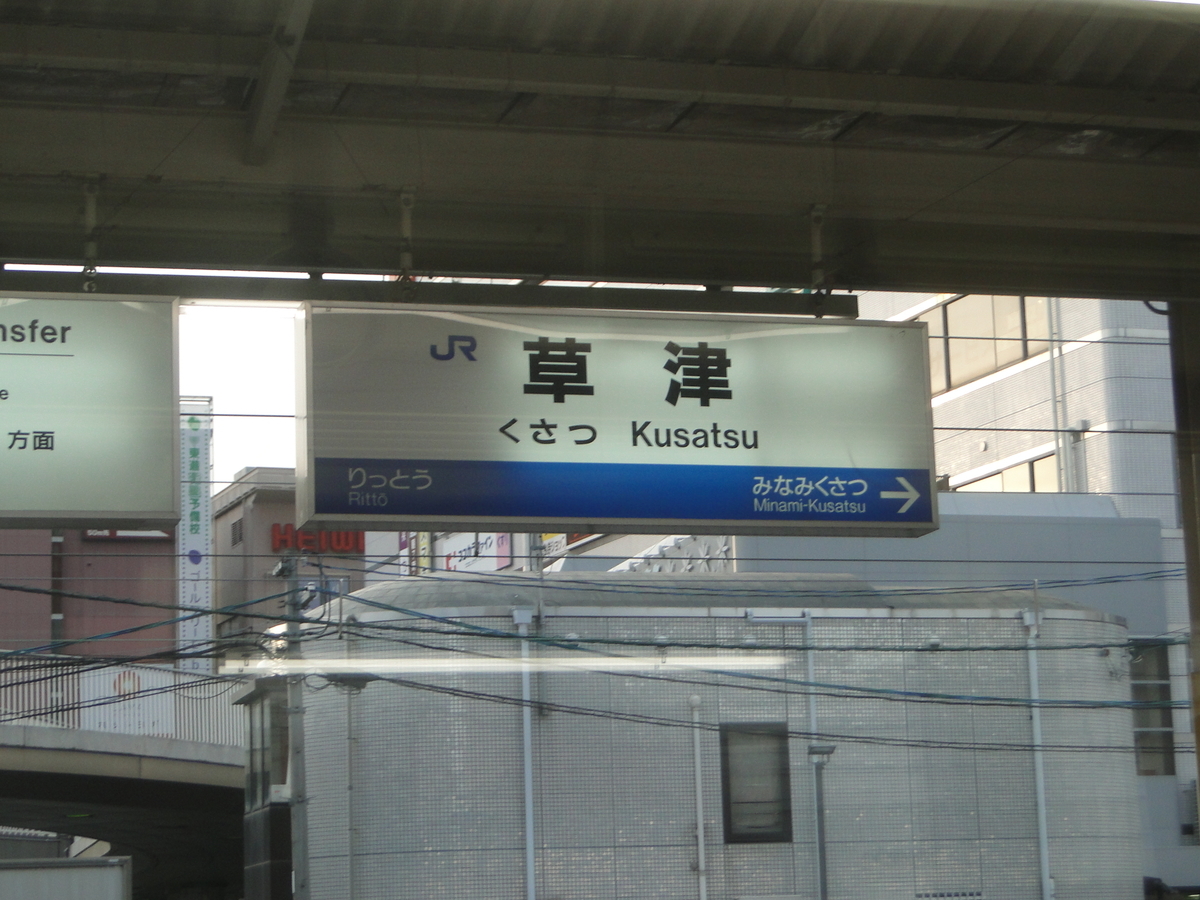 f:id:asidedayo:20200404230857j:plain