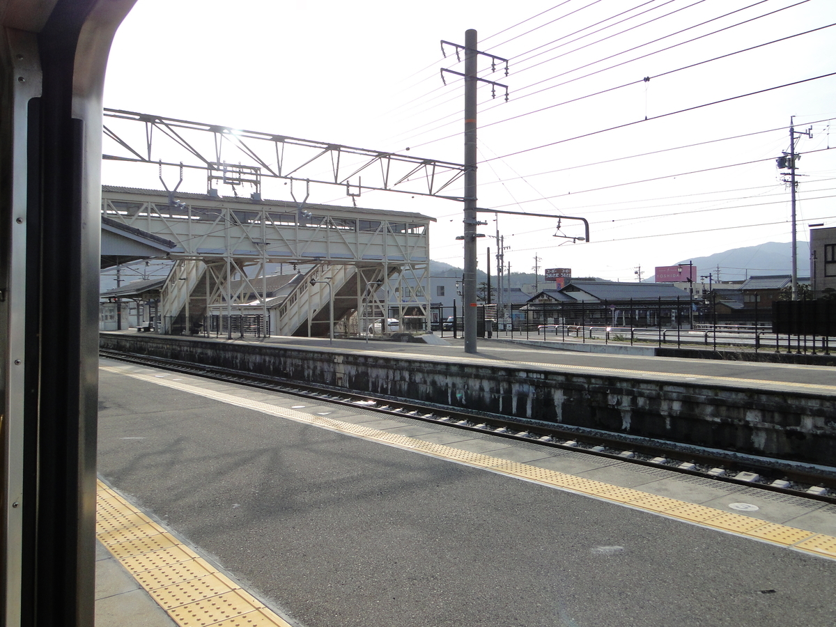 f:id:asidedayo:20200405103728j:plain