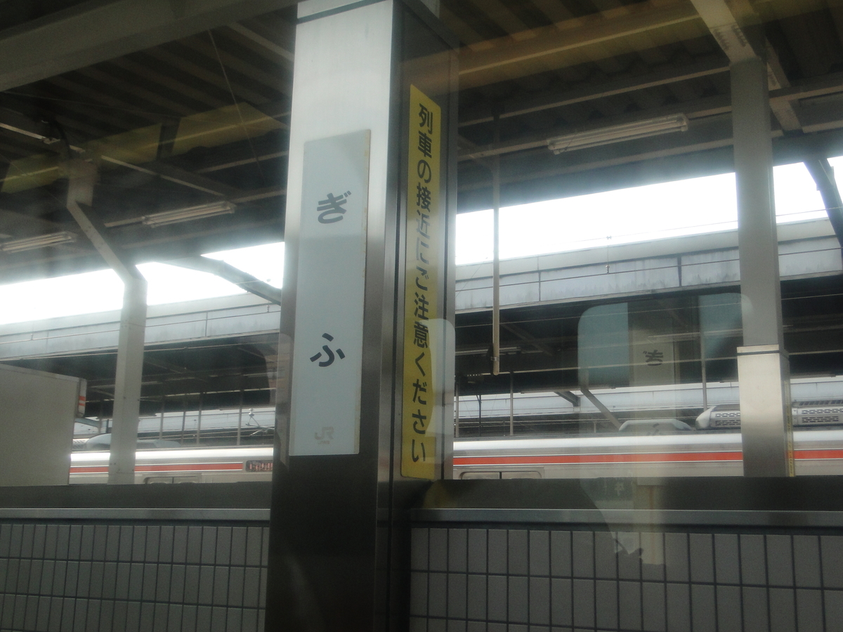 f:id:asidedayo:20200405110916j:plain