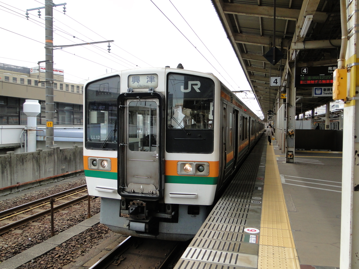 f:id:asidedayo:20200406210823j:plain