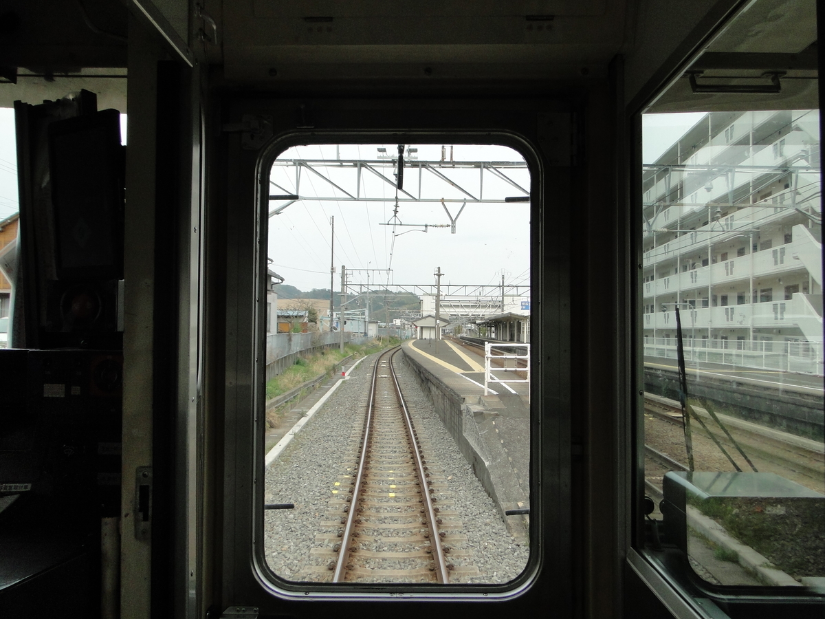 f:id:asidedayo:20200406211333j:plain