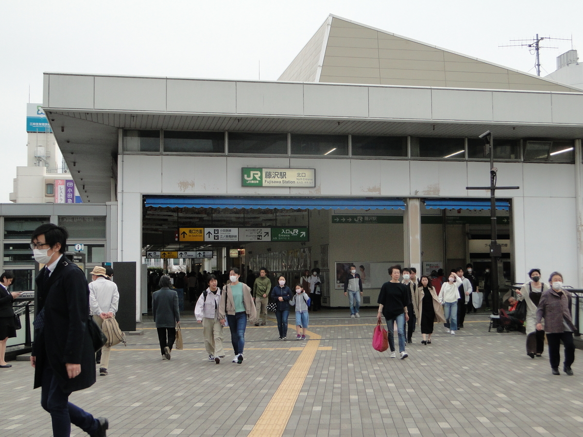 f:id:asidedayo:20200406213049j:plain