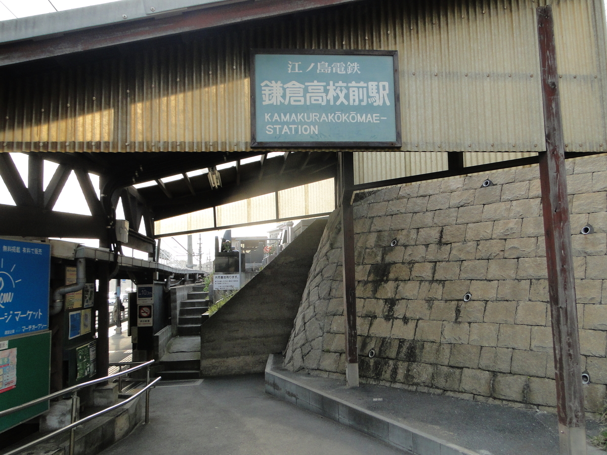 f:id:asidedayo:20200423142843j:plain