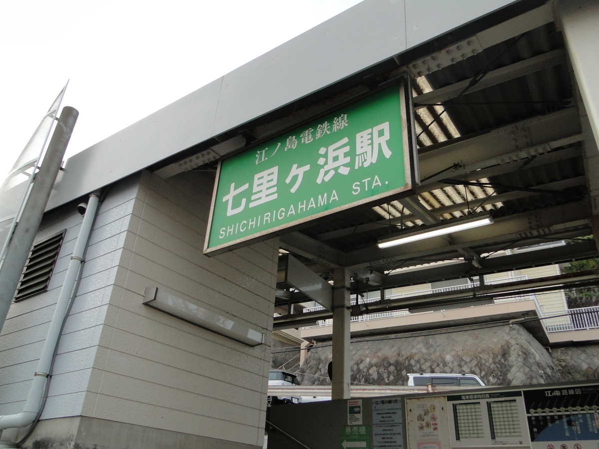 f:id:asidedayo:20200423183758j:plain