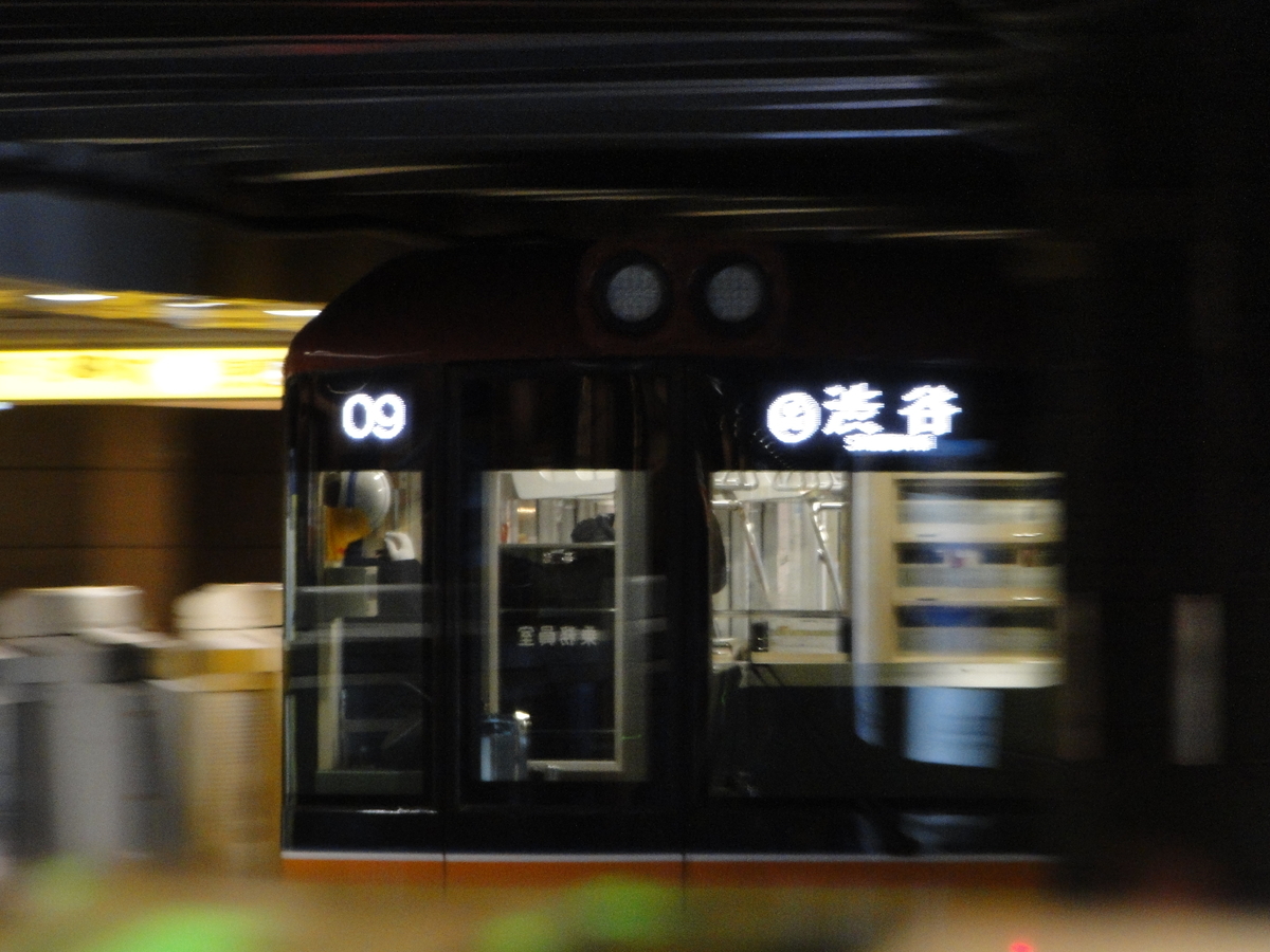 f:id:asidedayo:20200427105323j:plain