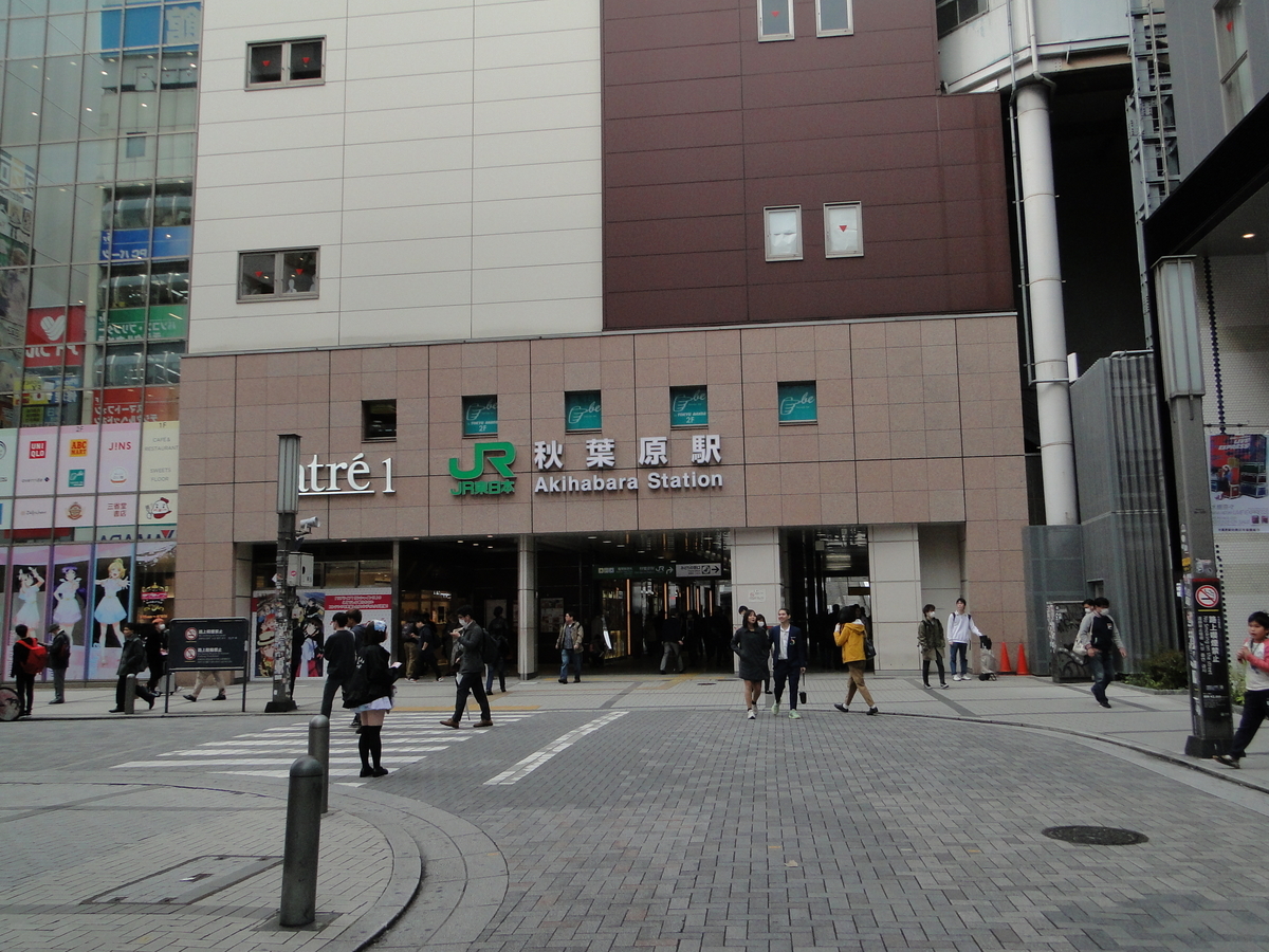 f:id:asidedayo:20200427105645j:plain