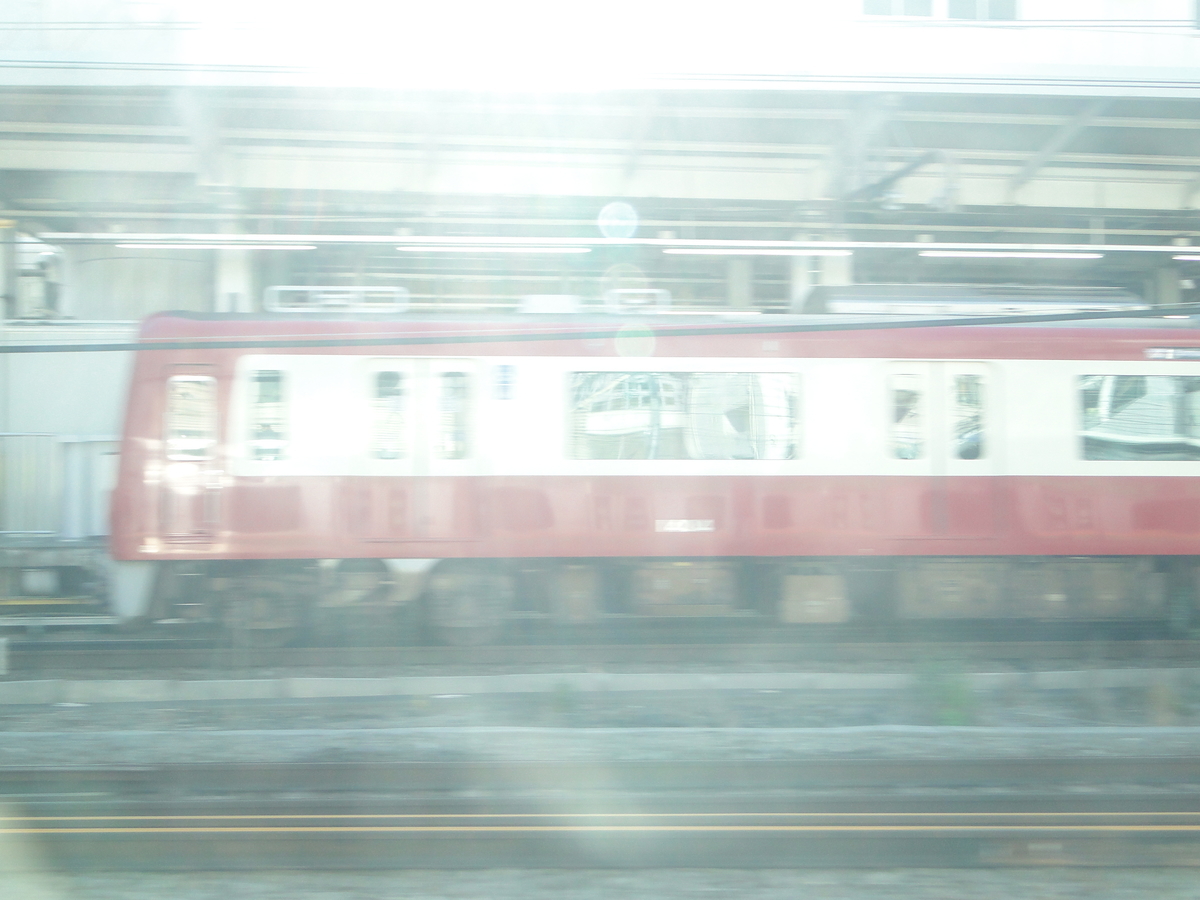 f:id:asidedayo:20200531223330j:plain