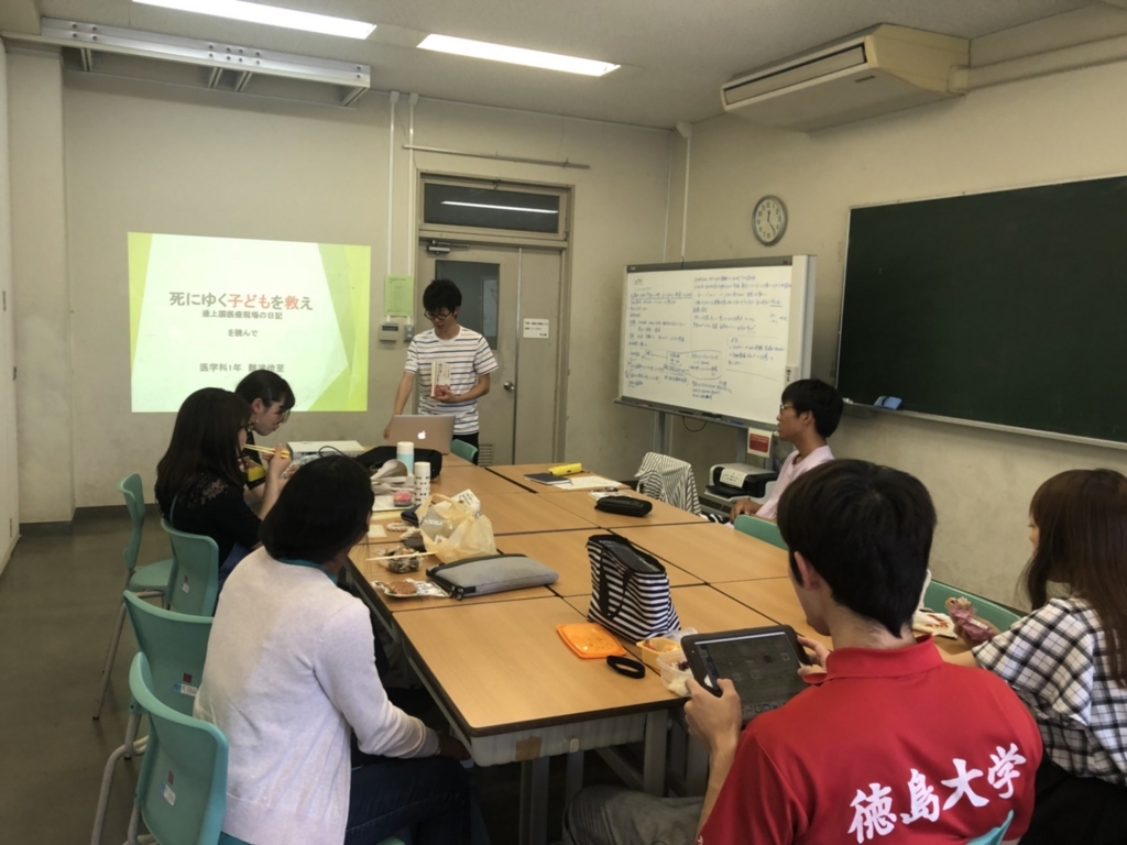 f:id:asihekikochi:20180620164036j:plain f:id:asihekikochi:20180620164036j:plain