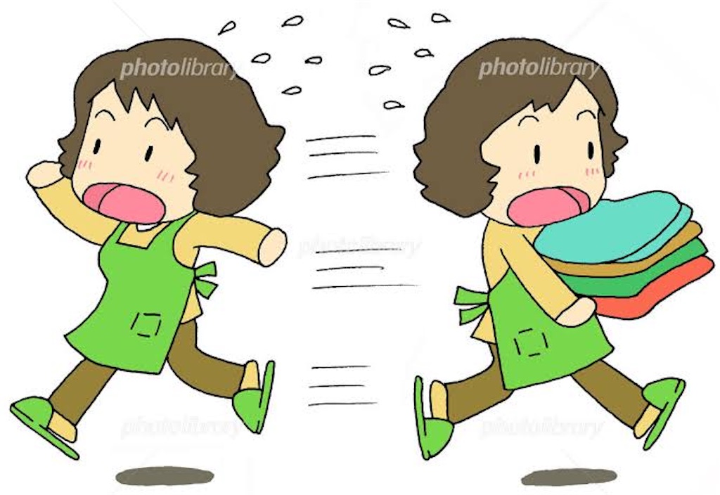 f:id:asimaruuu:20201123074046j:image