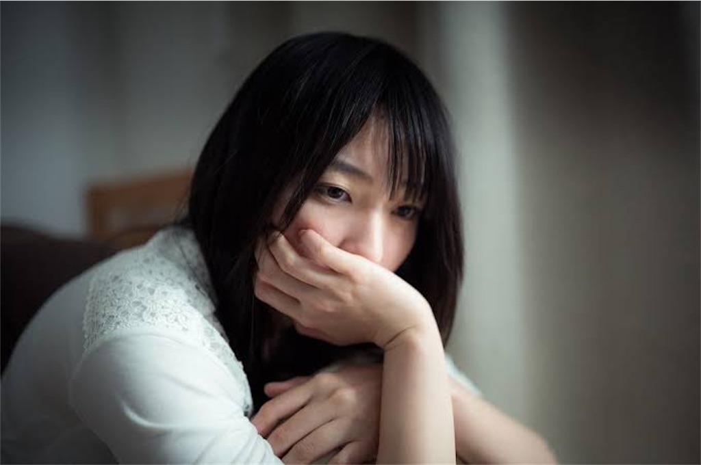 f:id:asimaruuu:20201123080845j:image