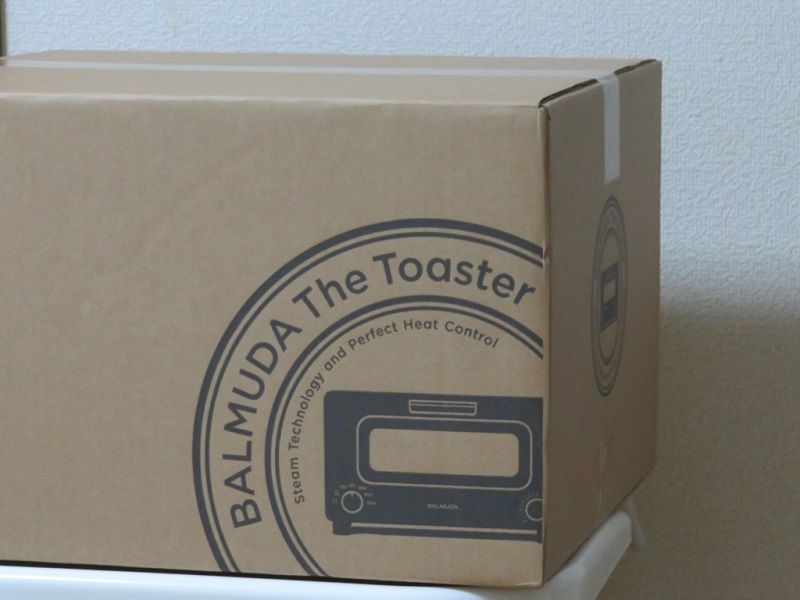 バルミューダの梱包ダンボール