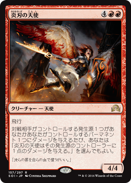 引越しにあたり破格値‼️早い者勝ち❤️アンティークプリザープド 
