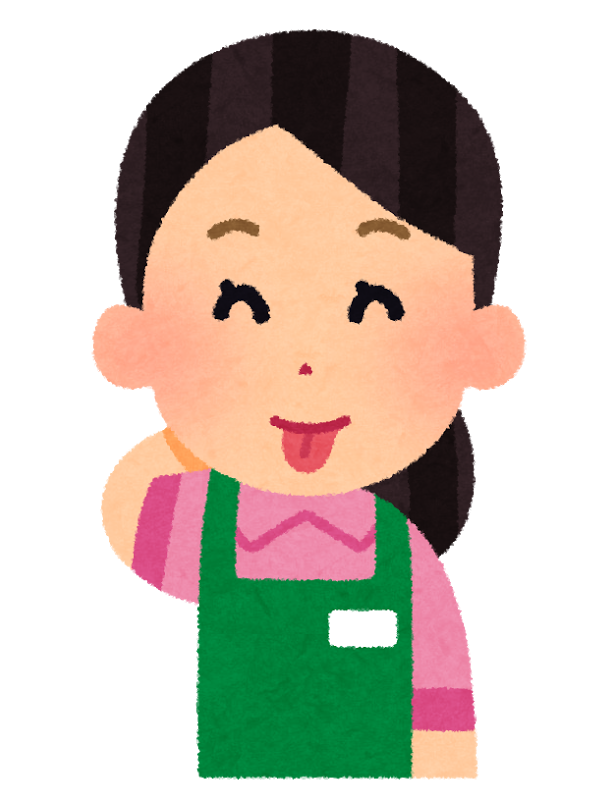 f:id:asimino:20160511204737p:plain