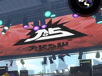 ガンガゼ野外音楽堂のロゴ