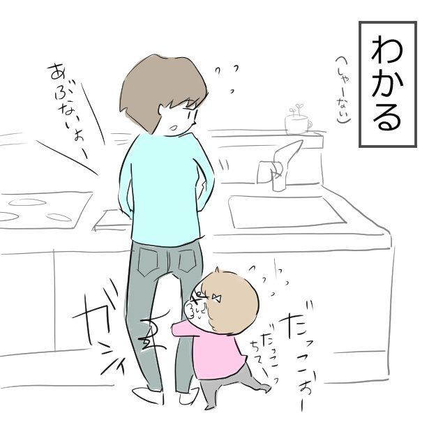オヨネさんのイラスト