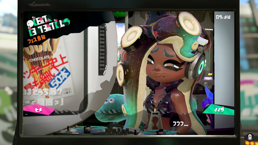 ポッキーフェス告知