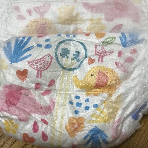 MamaBearのおむつ現物写真