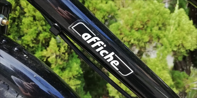 自転車のカギ どこで買う