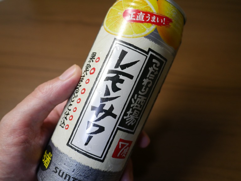 f:id:asinani:20190518181516j:plain f:id:asinani:20190518181516j:plain