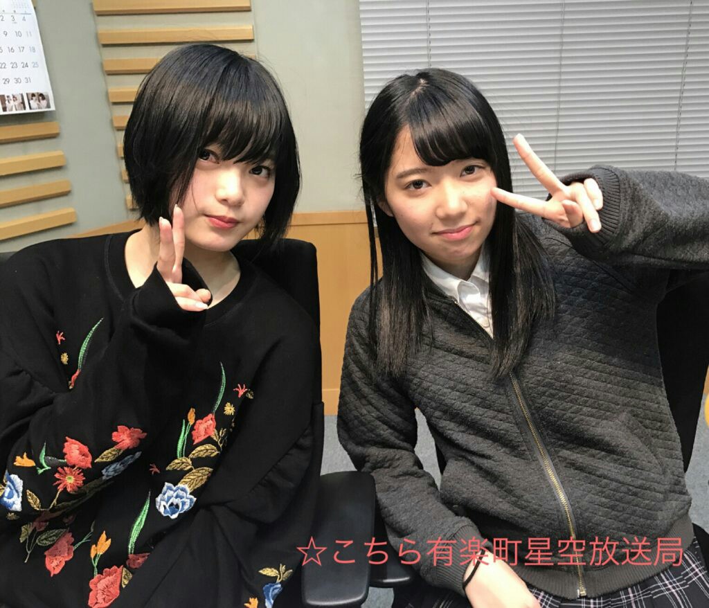 f:id:asitaha46:20170329080000j:image f:id:asitaha46:20170329080000j:image