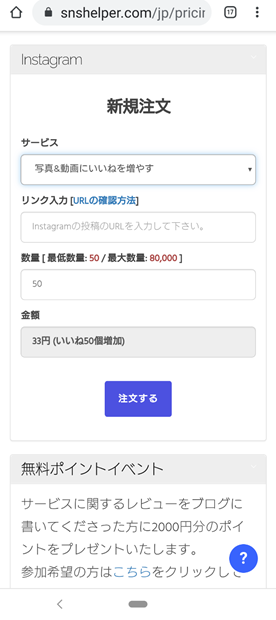 f:id:asitamokuru:20201015140459p:plain f:id:asitamokuru:20201015140459p:plain