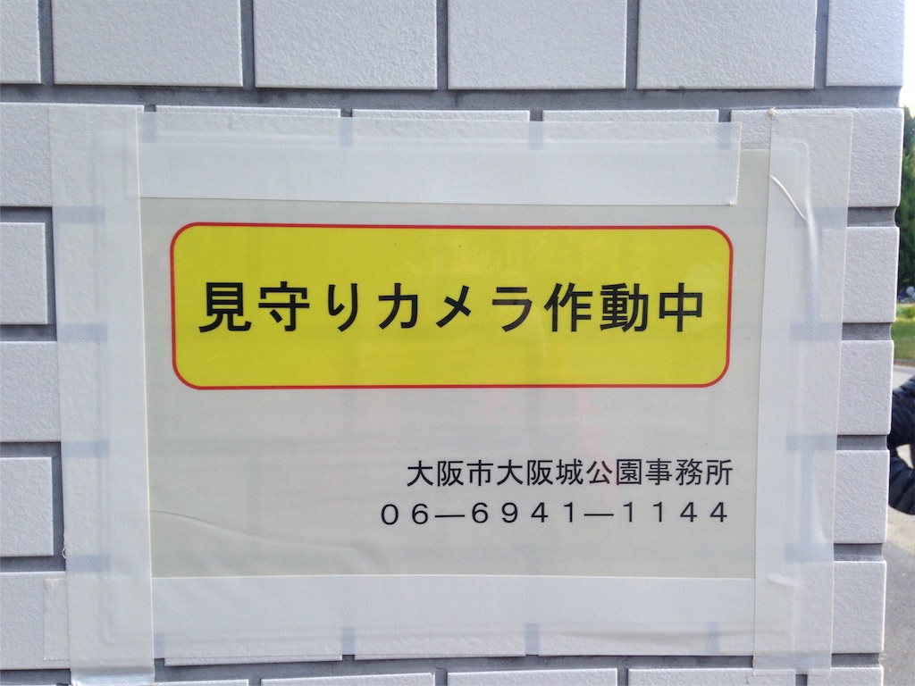 f:id:asitanorojo:20171113215803j:image