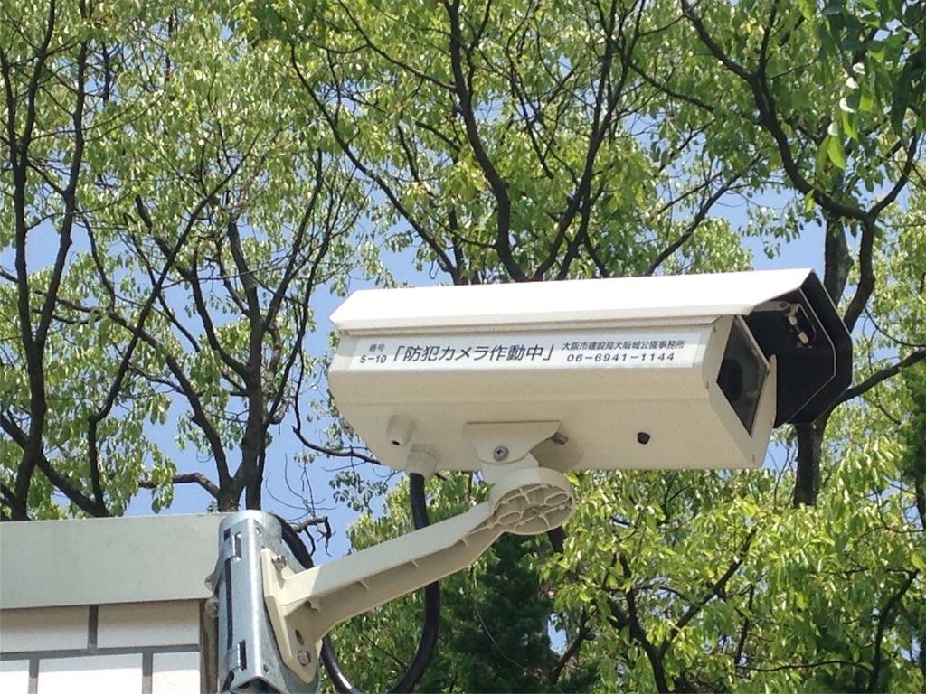 f:id:asitanorojo:20171113215854j:plain