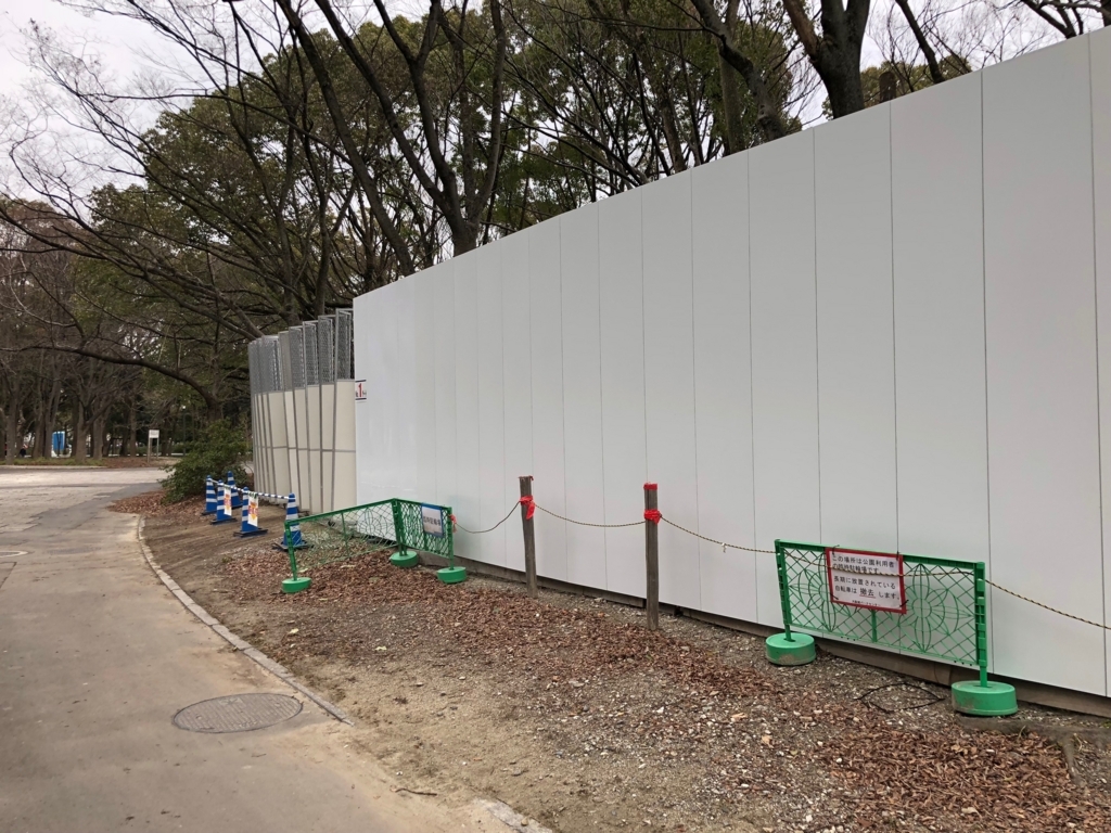 f:id:asitanorojo:20180202162912j:plain f:id:asitanorojo:20180202162912j:plain