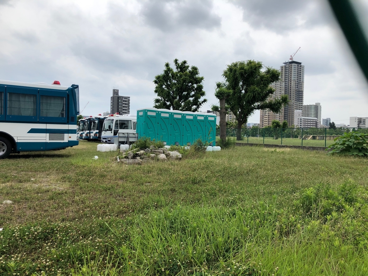 f:id:asitanorojo:20190714173335j:plain